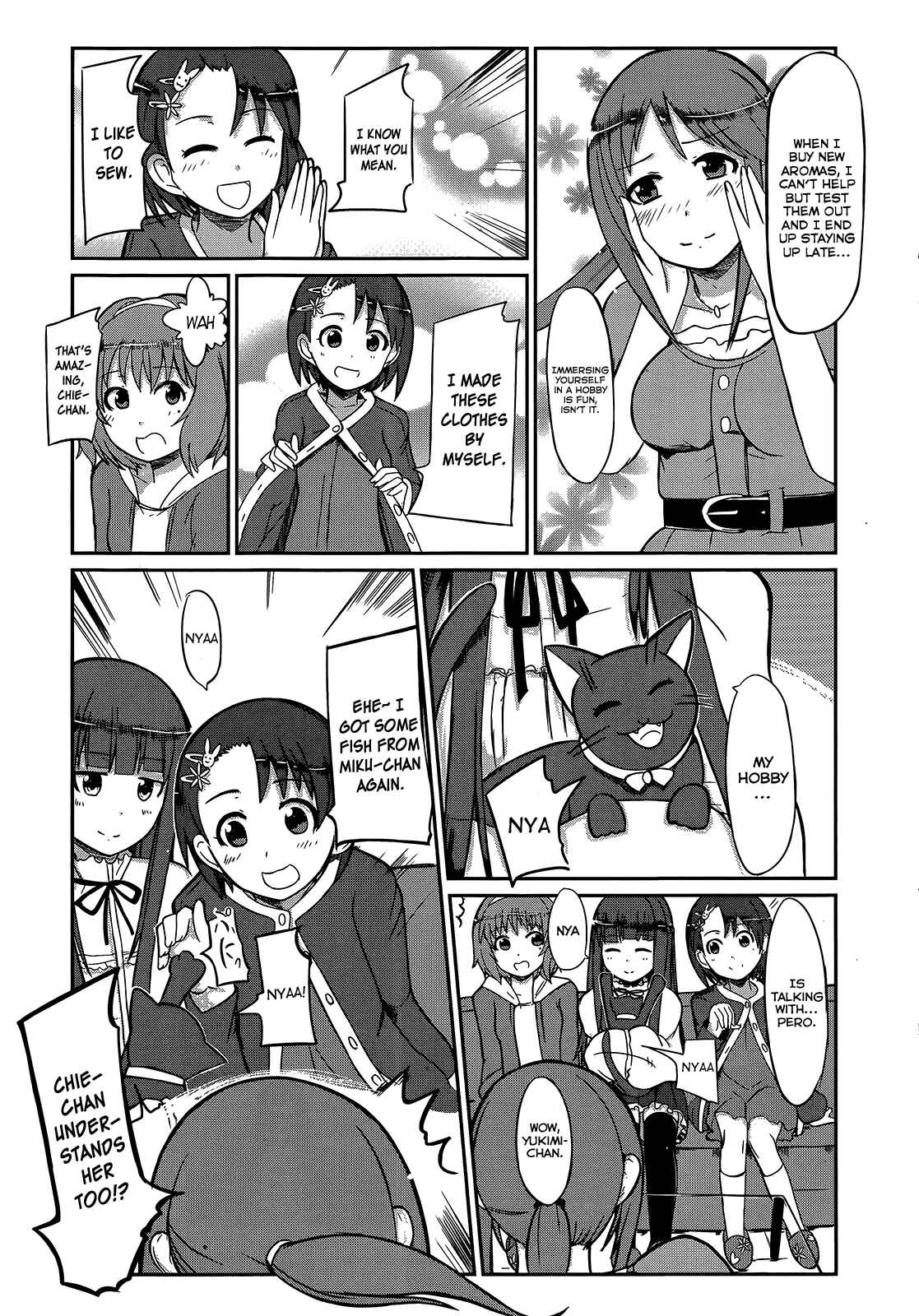Page 5 Chapter 12 THE iDOLM@STER Cinderella Girls - Comic Anthology cool