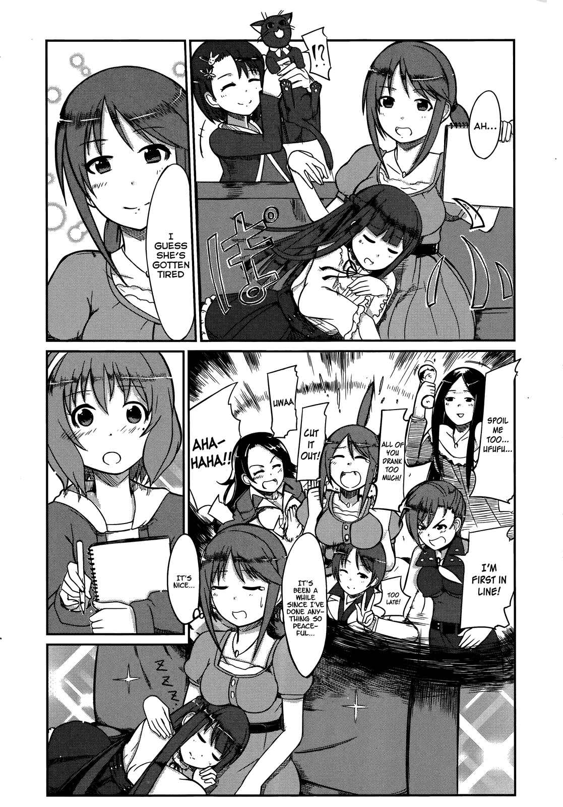 Page 8 Chapter 12 THE iDOLM@STER Cinderella Girls - Comic Anthology cool