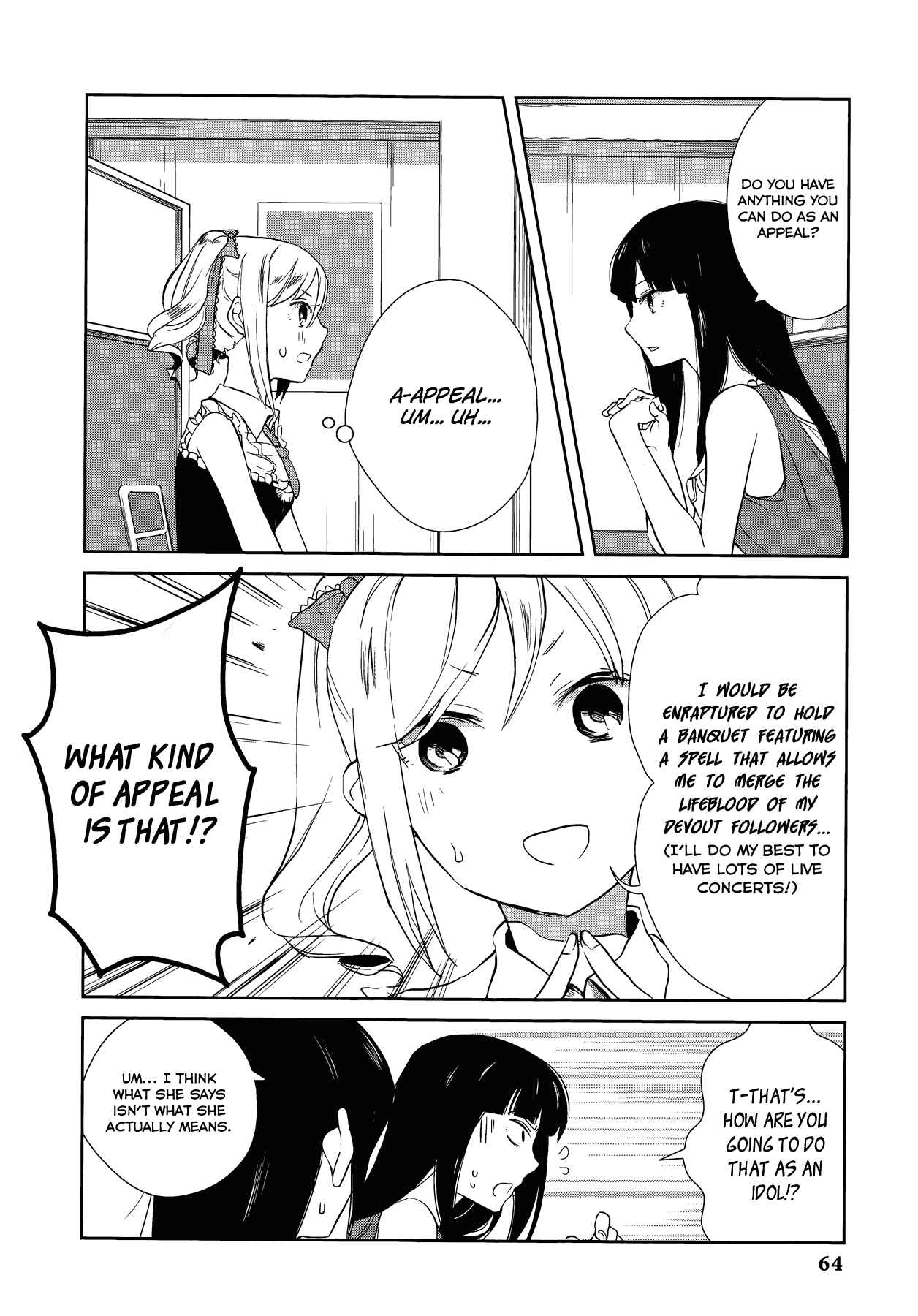 Page 4 Chapter 6 THE iDOLM@STER Cinderella Girls - Comic Anthology cool
