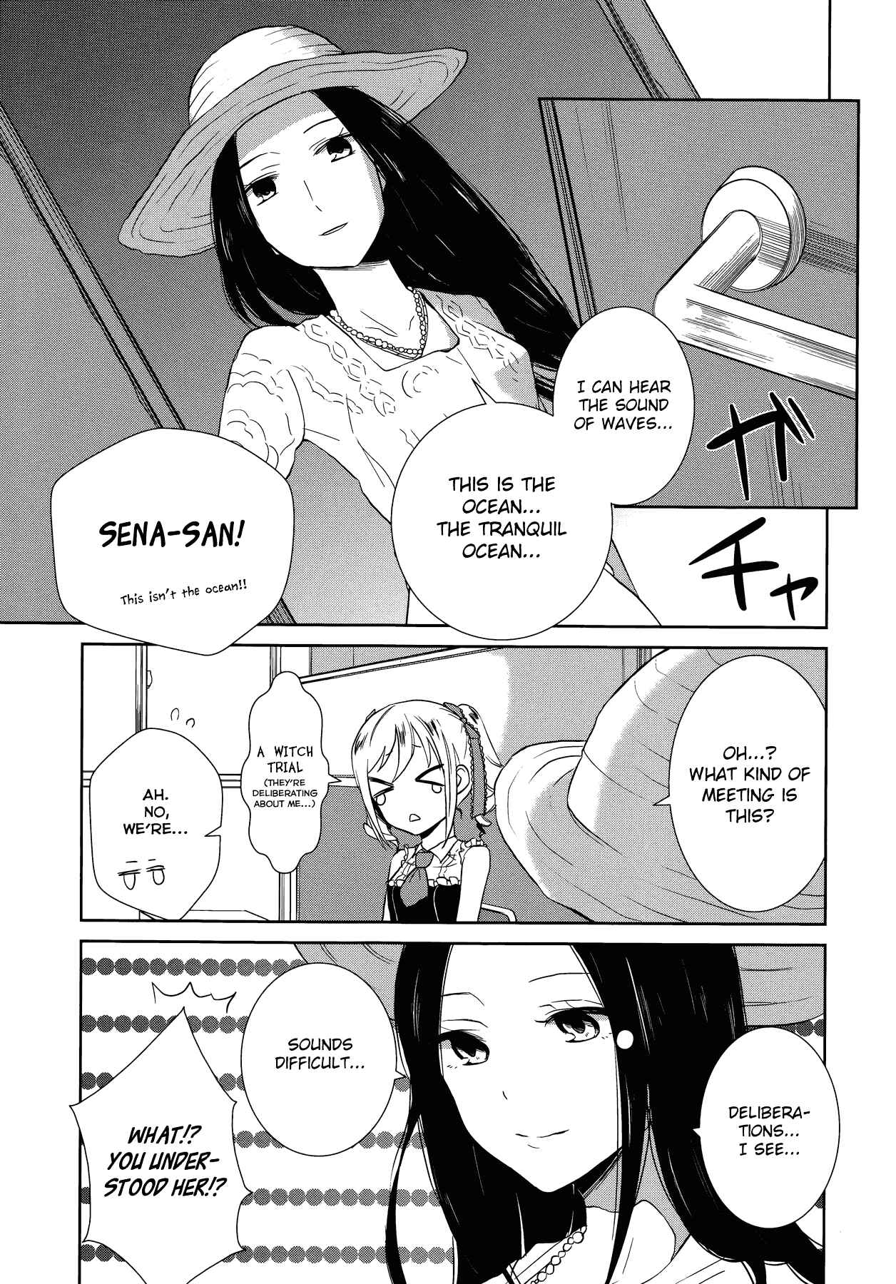 Page 6 Chapter 6 THE iDOLM@STER Cinderella Girls - Comic Anthology cool