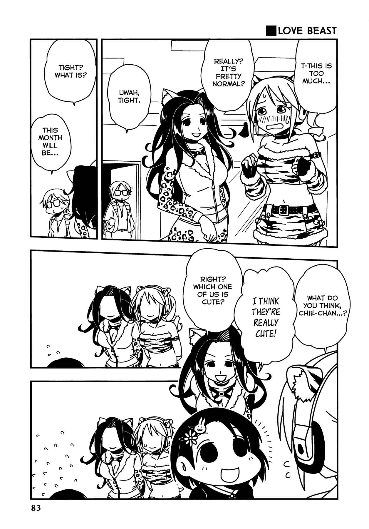 Page 3 Chapter 8 THE iDOLM@STER Cinderella Girls - Comic Anthology cool