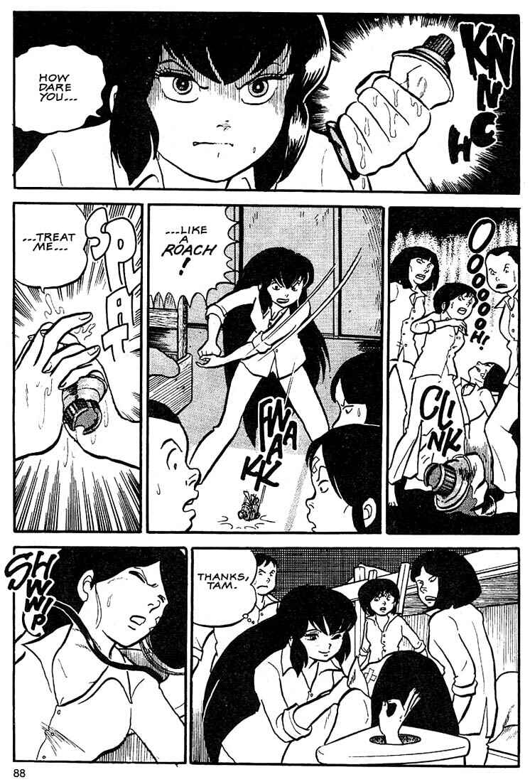 Page 22 Chapter 3 Rumic World Trilogy