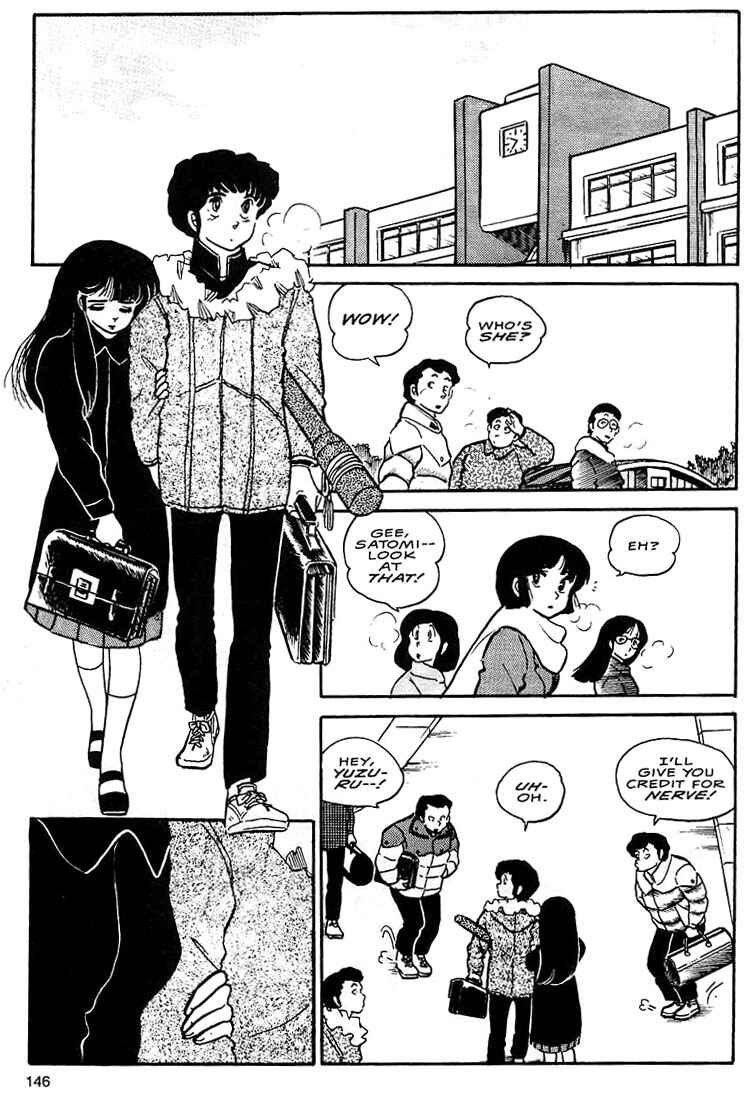Page 12 Chapter 5 Rumic World Trilogy