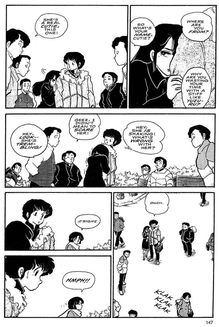 Page 13 Chapter 5 Rumic World Trilogy