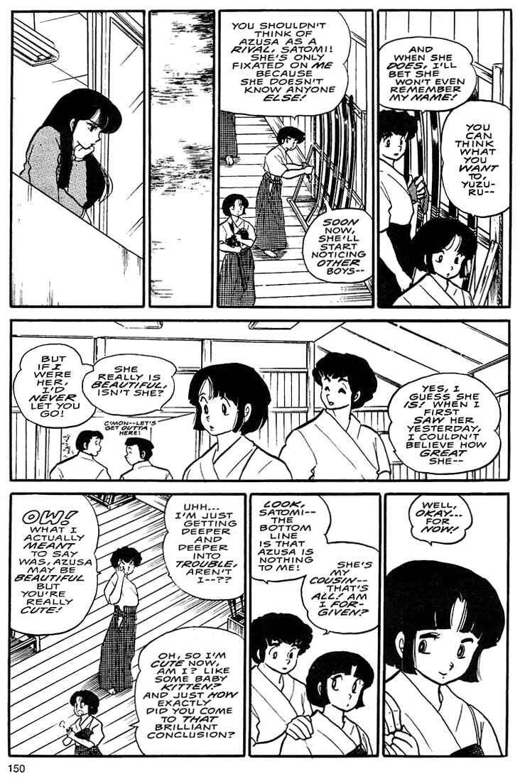 Page 16 Chapter 5 Rumic World Trilogy