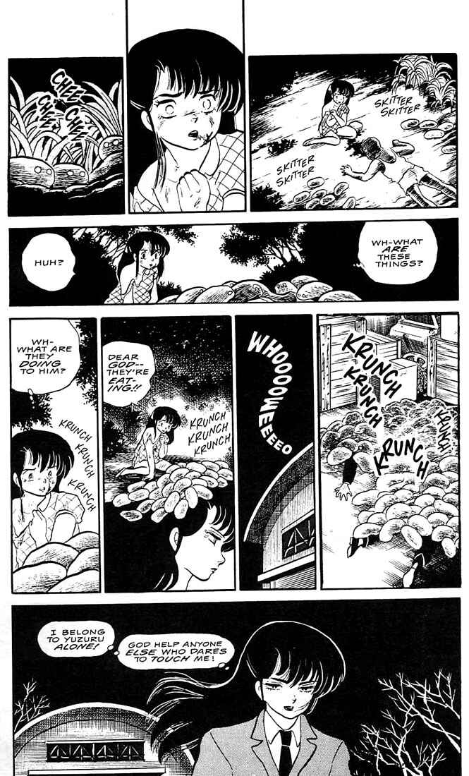 Page 28 Chapter 5 Rumic World Trilogy