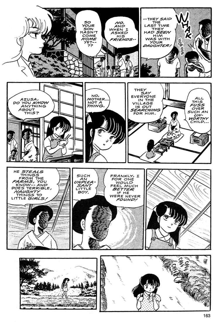 Page 29 Chapter 5 Rumic World Trilogy