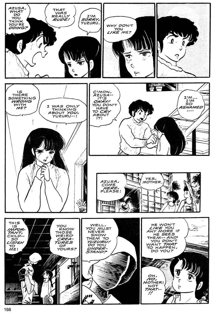 Page 32 Chapter 5 Rumic World Trilogy