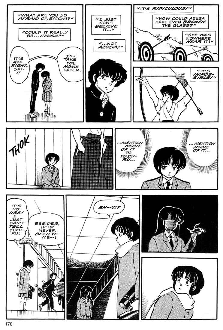 Page 36 Chapter 5 Rumic World Trilogy