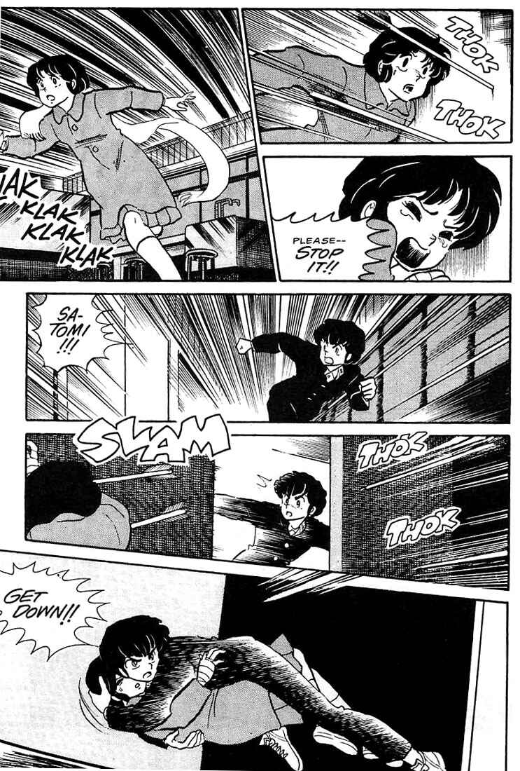 Page 38 Chapter 5 Rumic World Trilogy