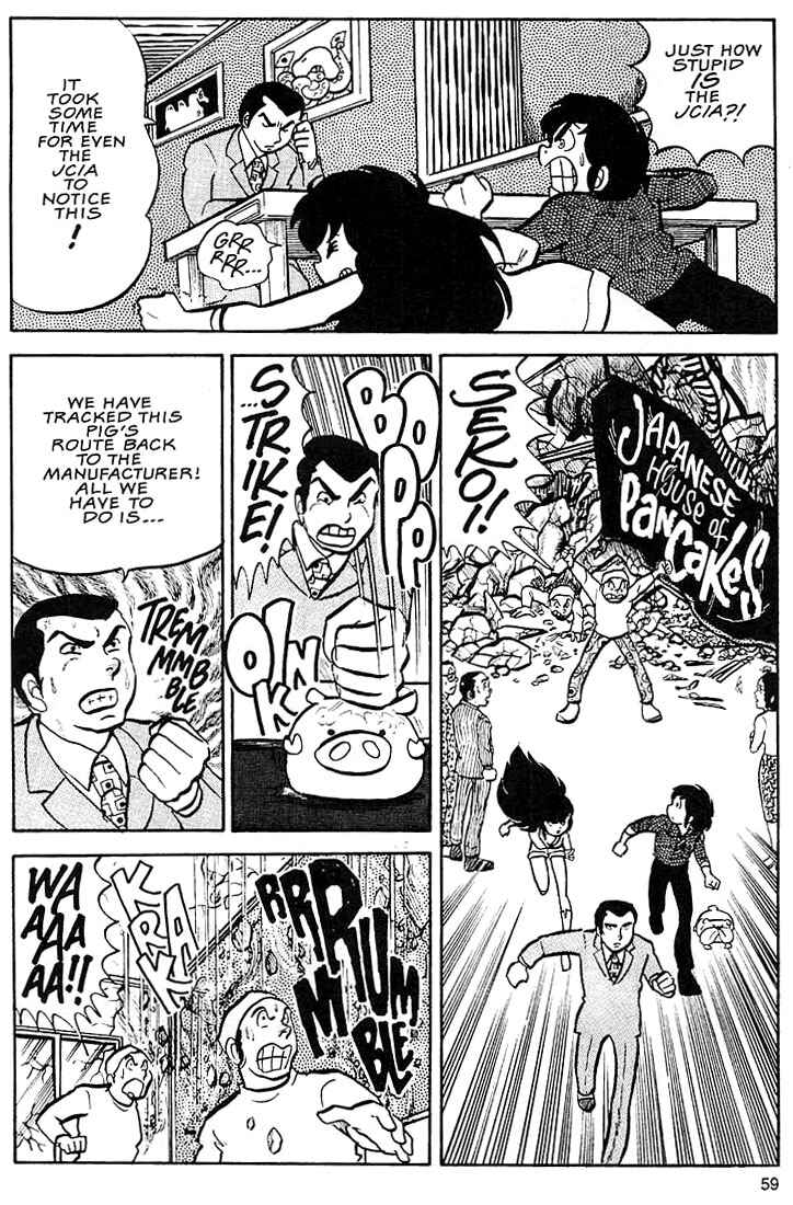 Page 21 Chapter 2 Rumic World Trilogy