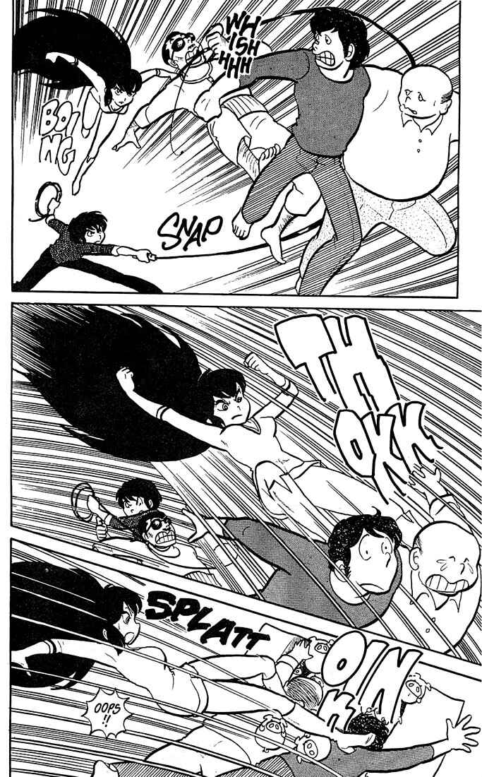 Page 27 Chapter 2 Rumic World Trilogy
