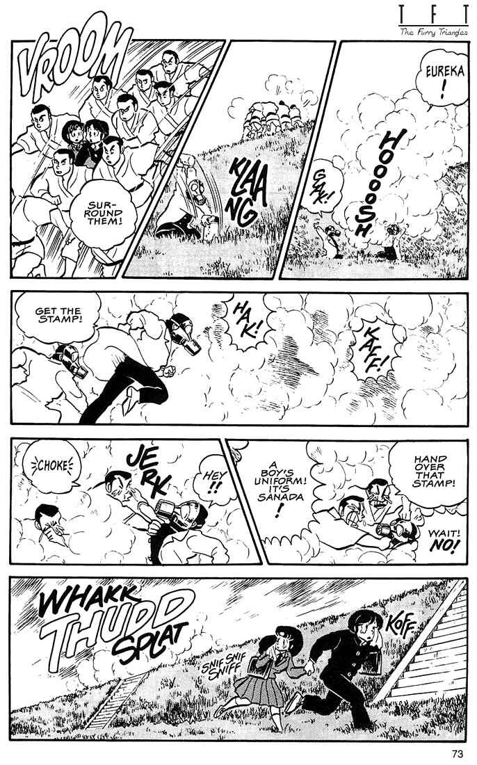 Page 15 Chapter 4 Rumic World Trilogy