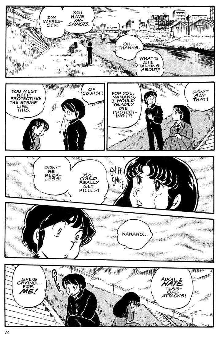 Page 16 Chapter 4 Rumic World Trilogy