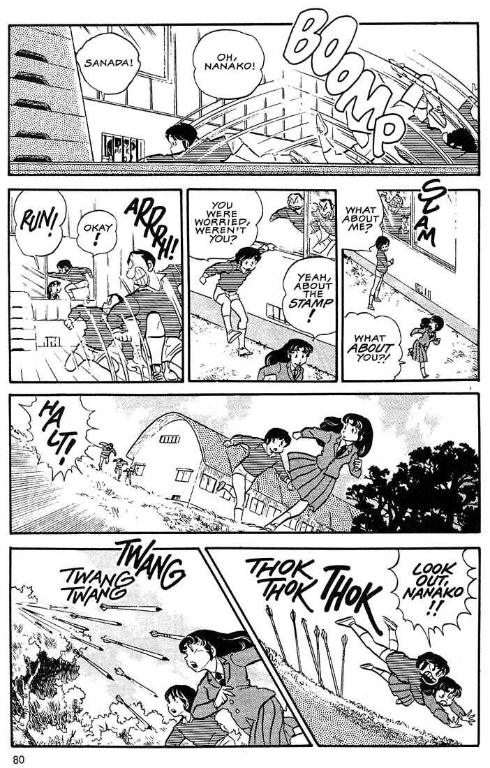 Page 22 Chapter 4 Rumic World Trilogy