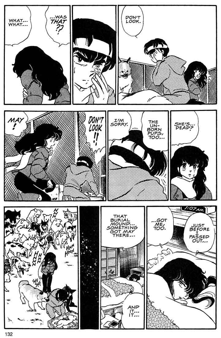 Page 14 Chapter 6 Rumic World Trilogy
