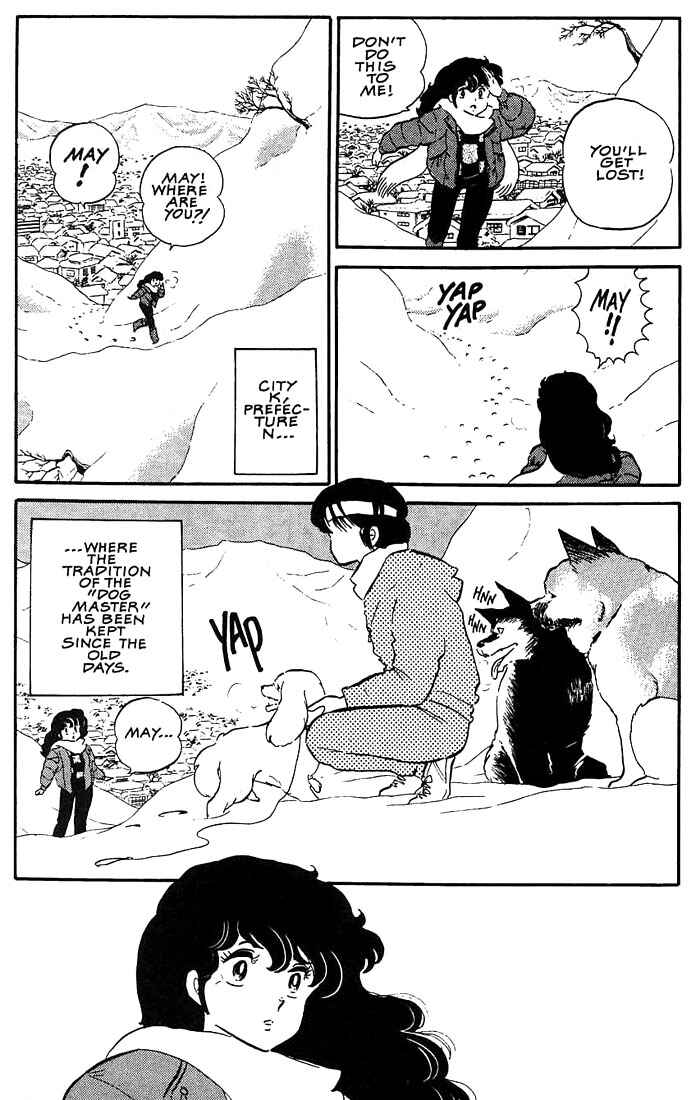 Page 2 Chapter 6 Rumic World Trilogy