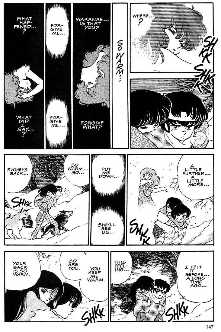 Page 29 Chapter 6 Rumic World Trilogy