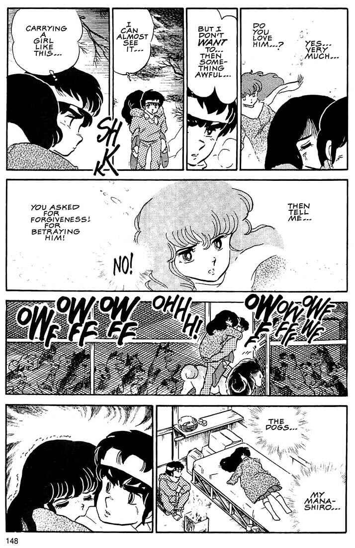 Page 30 Chapter 6 Rumic World Trilogy