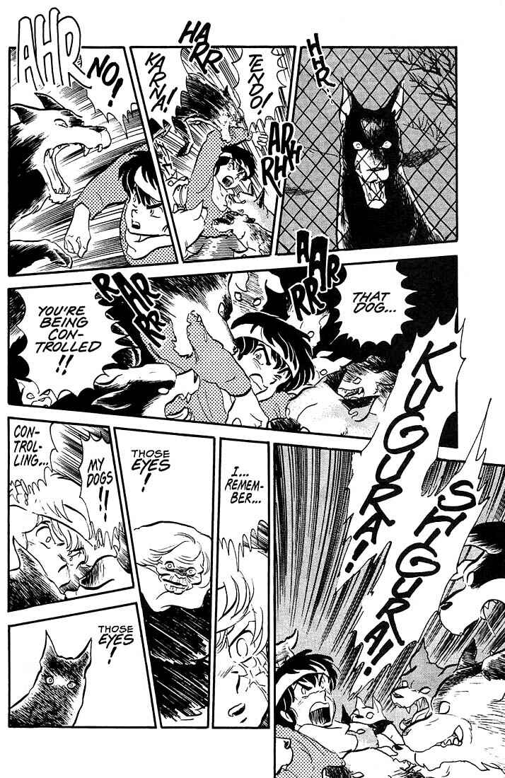 Page 35 Chapter 6 Rumic World Trilogy