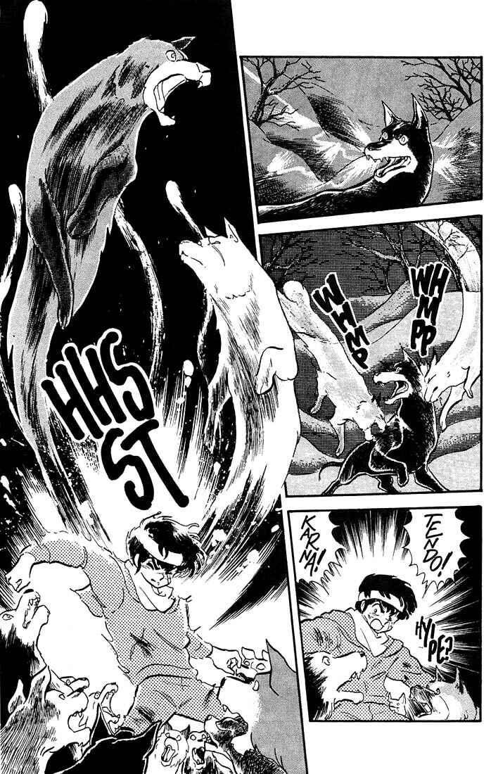 Page 36 Chapter 6 Rumic World Trilogy