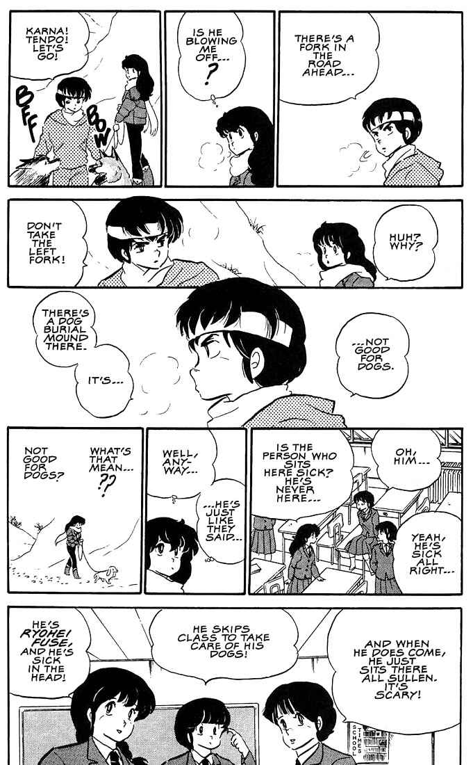 Page 4 Chapter 6 Rumic World Trilogy