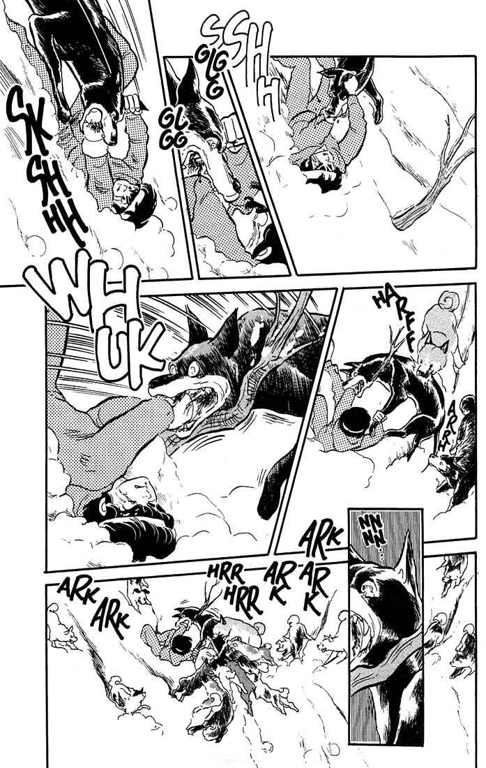 Page 42 Chapter 6 Rumic World Trilogy