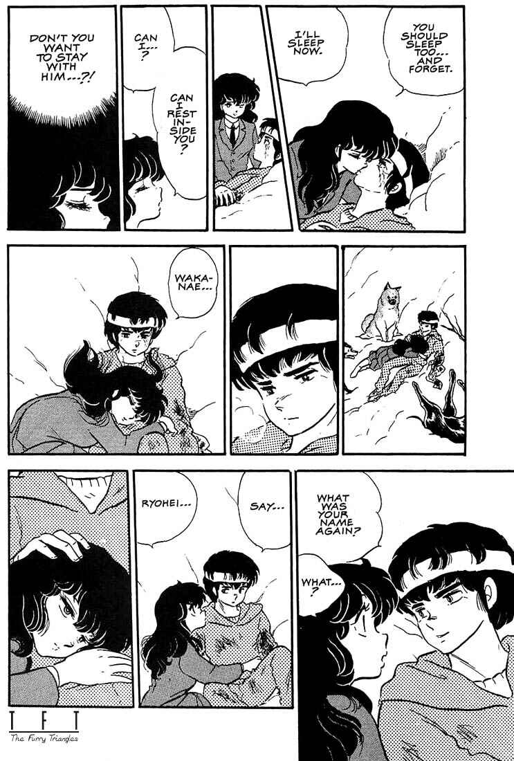 Page 45 Chapter 6 Rumic World Trilogy