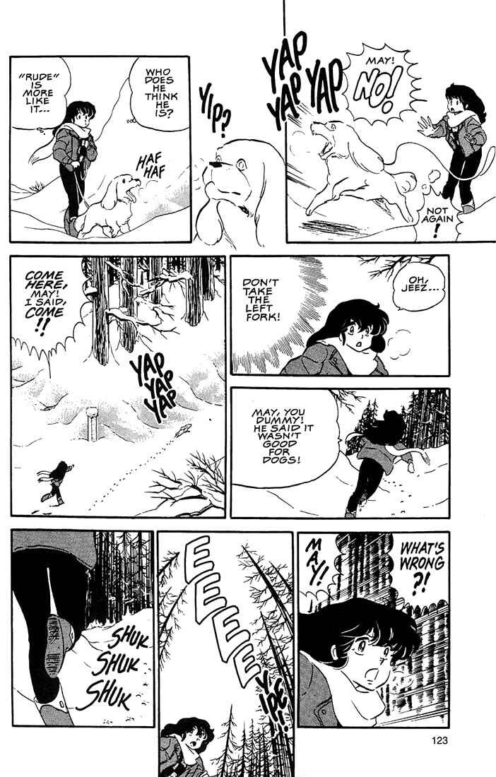 Page 5 Chapter 6 Rumic World Trilogy
