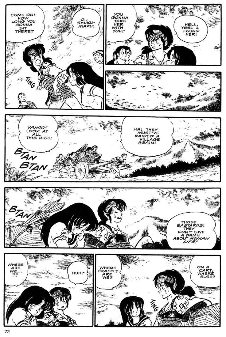 Page 15 Chapter 3 Rumic World Trilogy