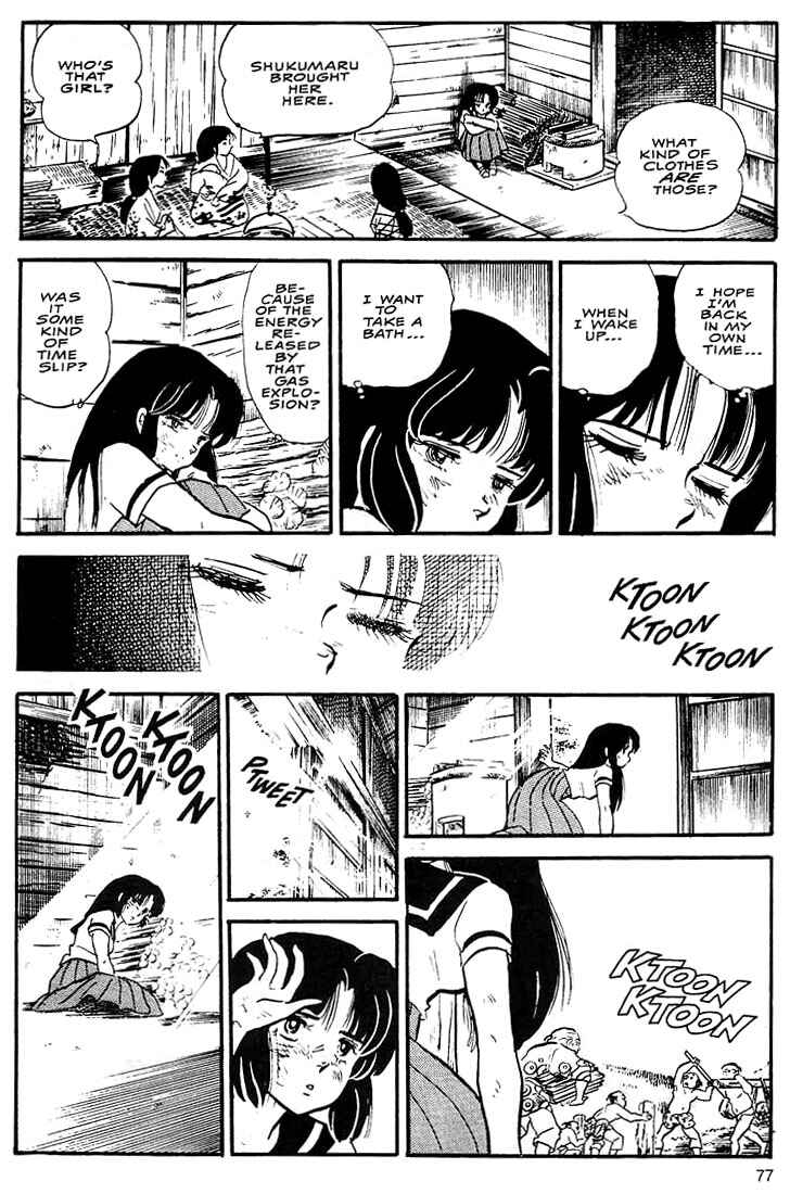 Page 20 Chapter 3 Rumic World Trilogy