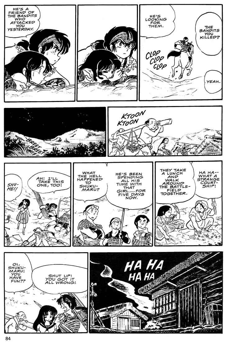 Page 27 Chapter 3 Rumic World Trilogy