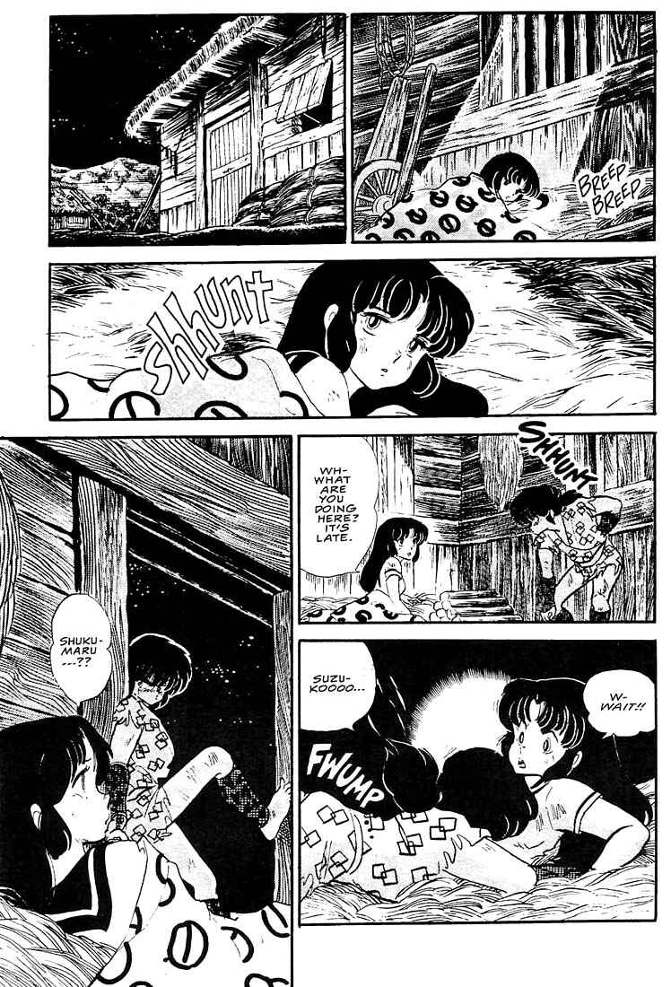 Page 29 Chapter 3 Rumic World Trilogy