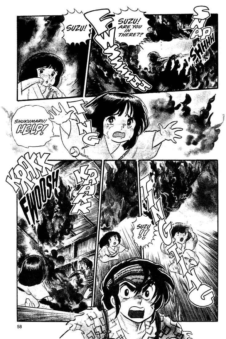 Page 3 Chapter 3 Rumic World Trilogy