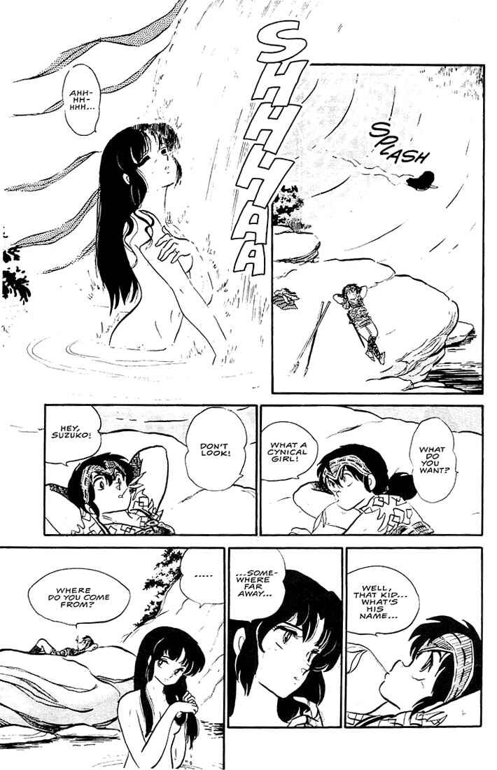 Page 33 Chapter 3 Rumic World Trilogy