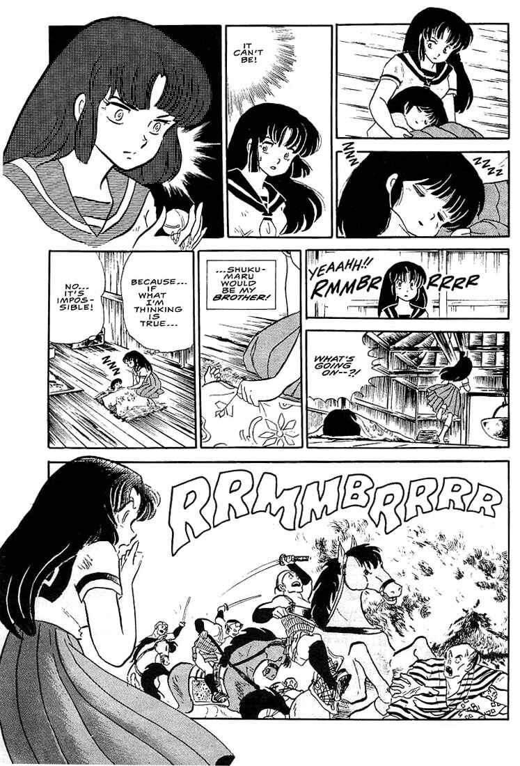 Page 39 Chapter 3 Rumic World Trilogy