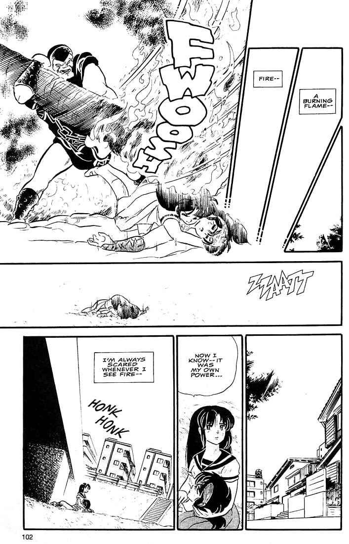 Page 45 Chapter 3 Rumic World Trilogy