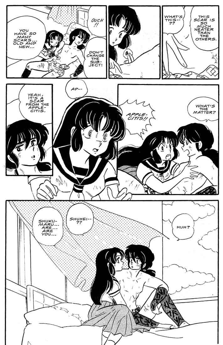 Page 48 Chapter 3 Rumic World Trilogy