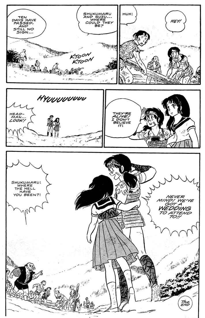 Page 53 Chapter 3 Rumic World Trilogy