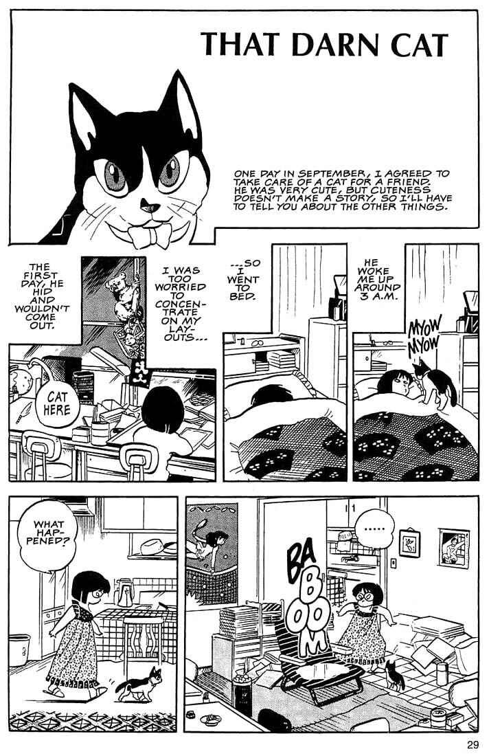 Page 1 Chapter 2 Rumic World Trilogy