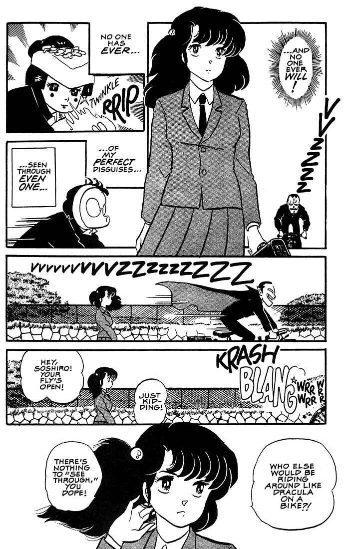 Page 3 Chapter 7 Rumic World Trilogy