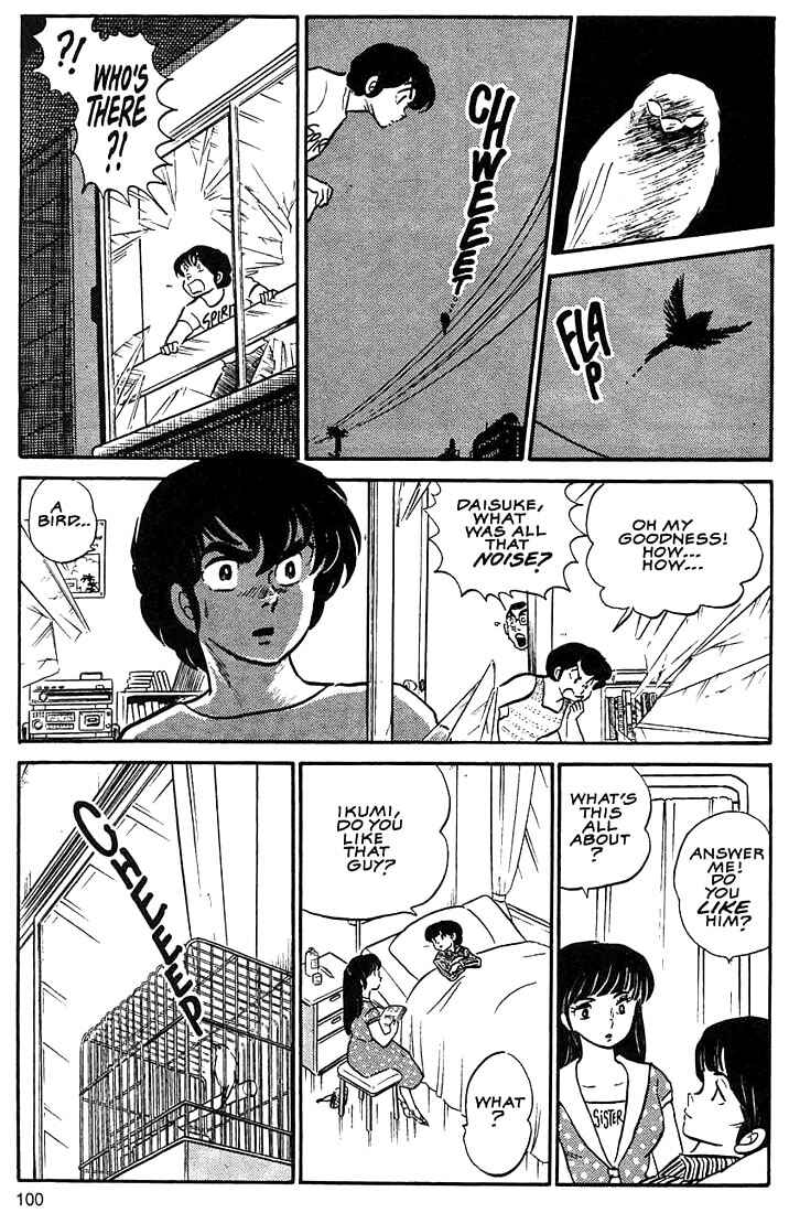Page 14 Chapter 5 Rumic World Trilogy