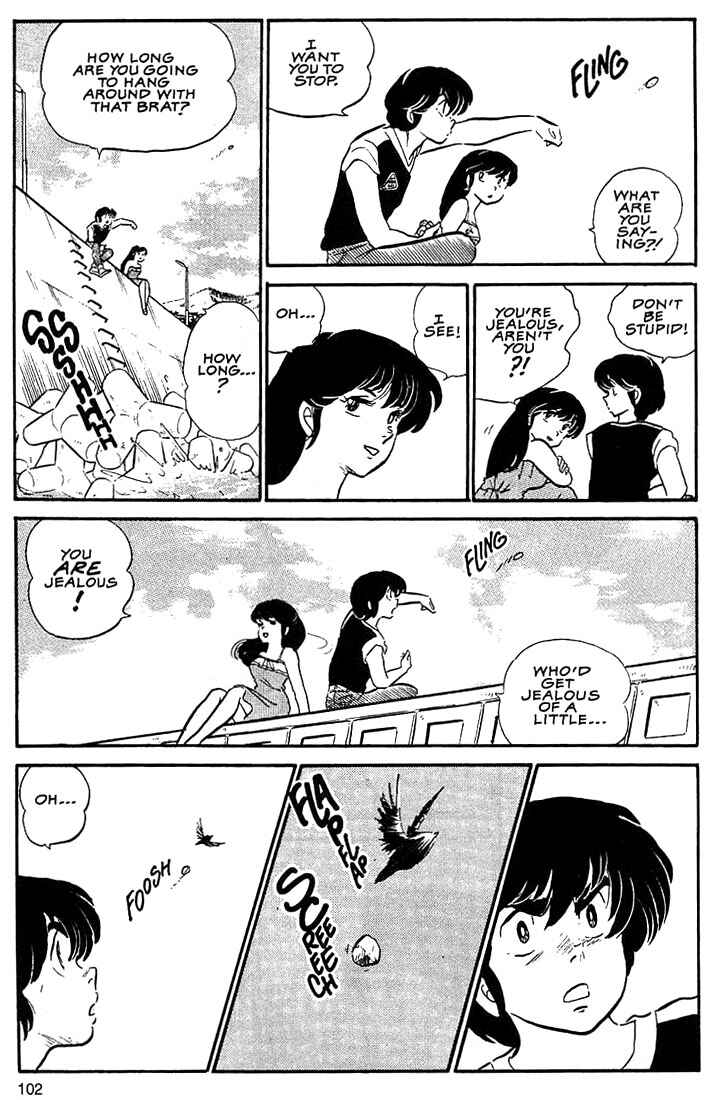 Page 16 Chapter 5 Rumic World Trilogy
