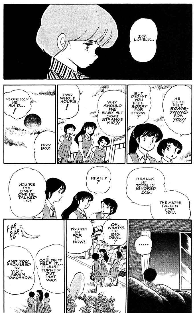 Page 8 Chapter 5 Rumic World Trilogy