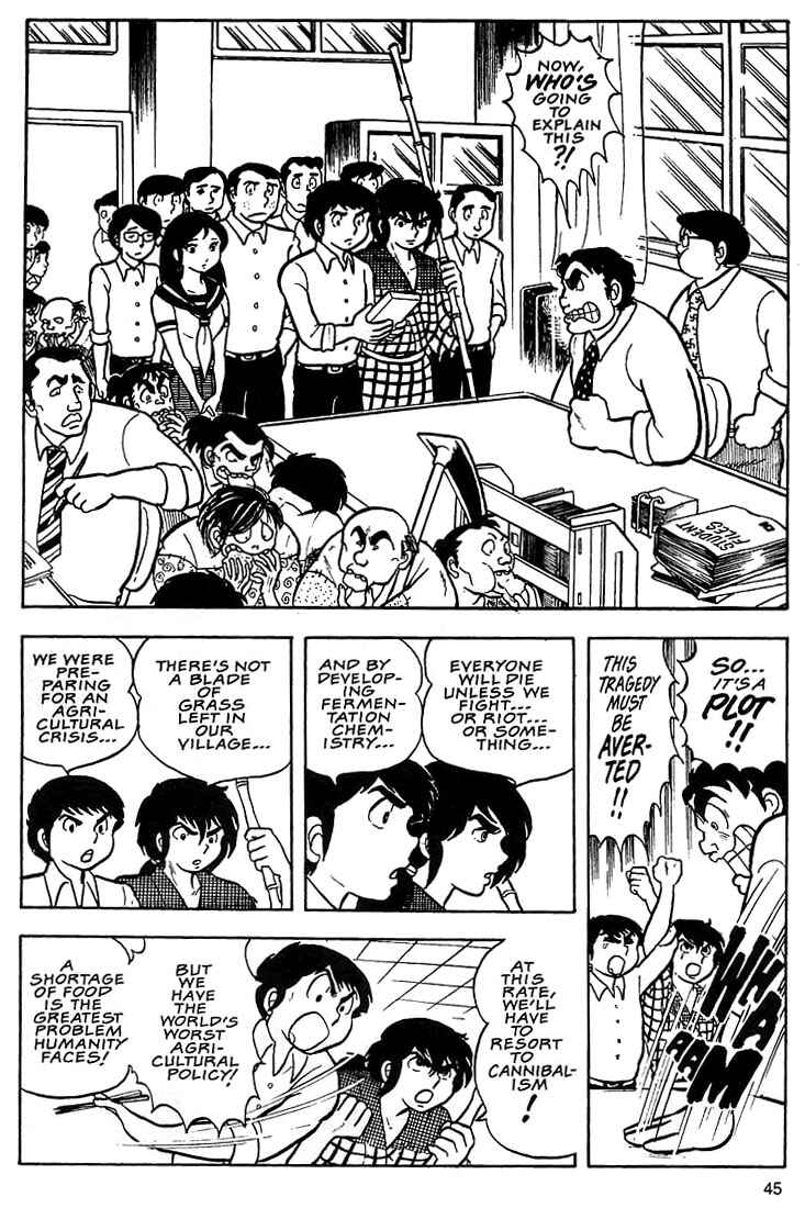 Page 10 Chapter 2 Rumic World Trilogy