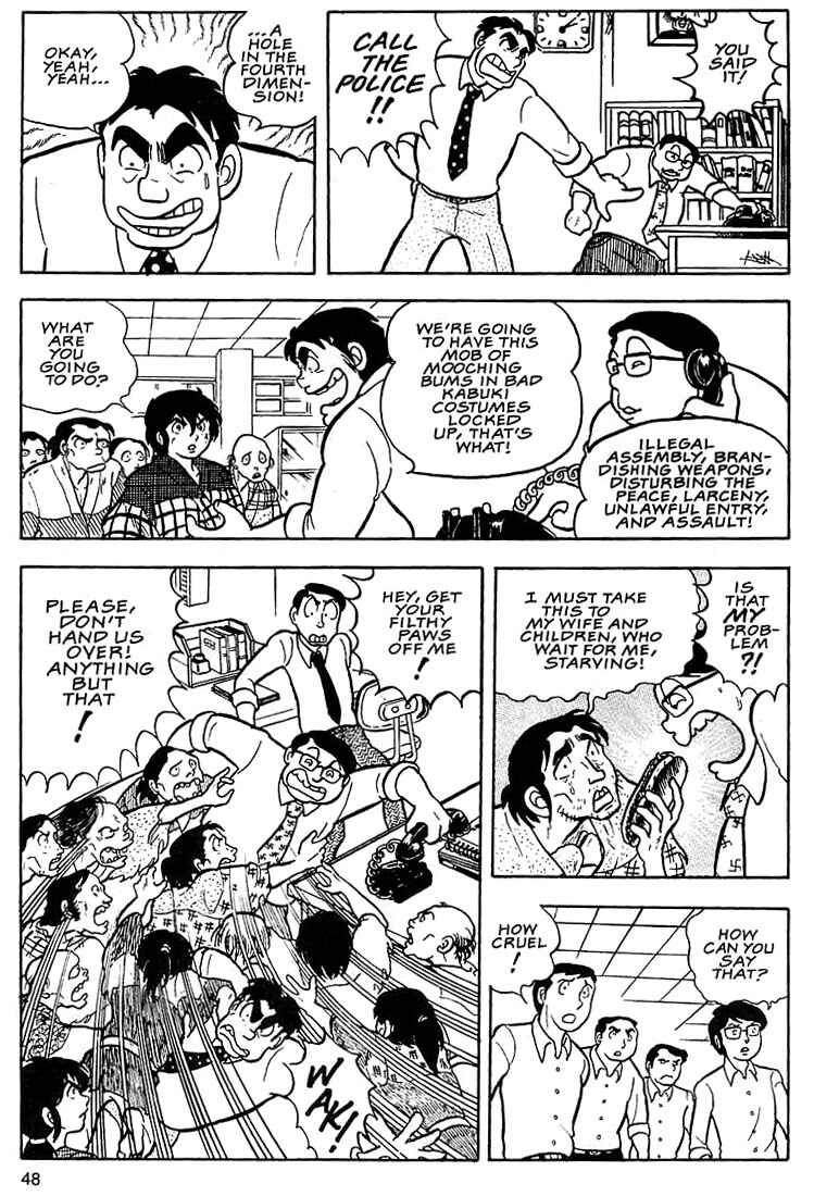 Page 13 Chapter 2 Rumic World Trilogy