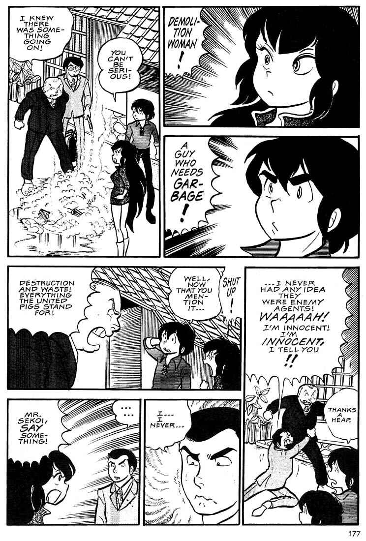 Page 11 Chapter 6 Rumic World Trilogy