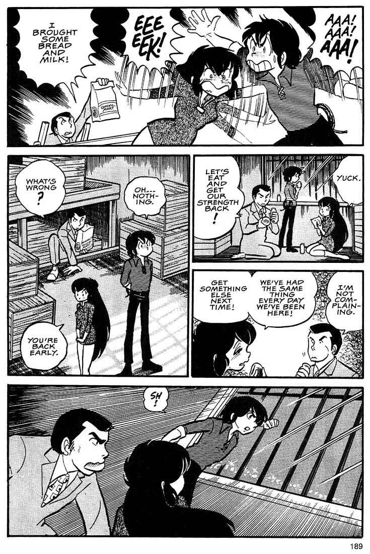 Page 23 Chapter 6 Rumic World Trilogy