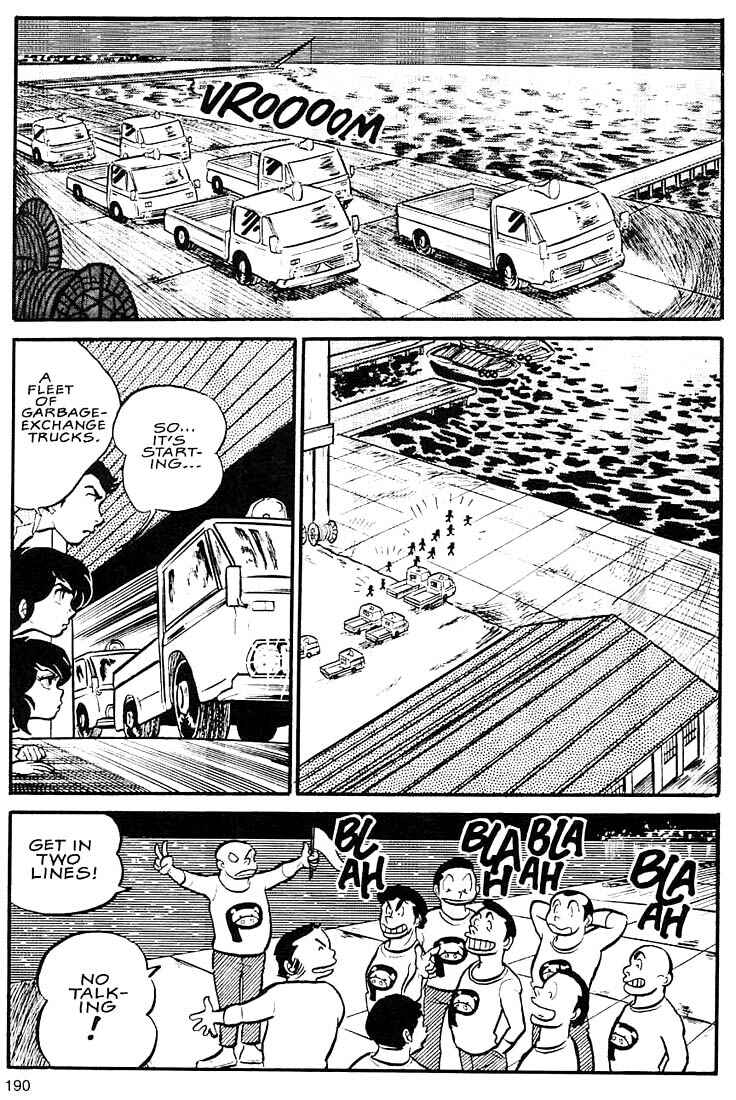 Page 24 Chapter 6 Rumic World Trilogy