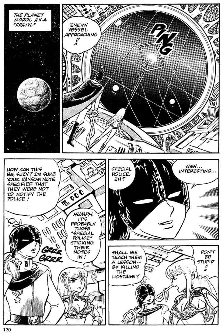 Page 10 Chapter 4 Rumic World Trilogy